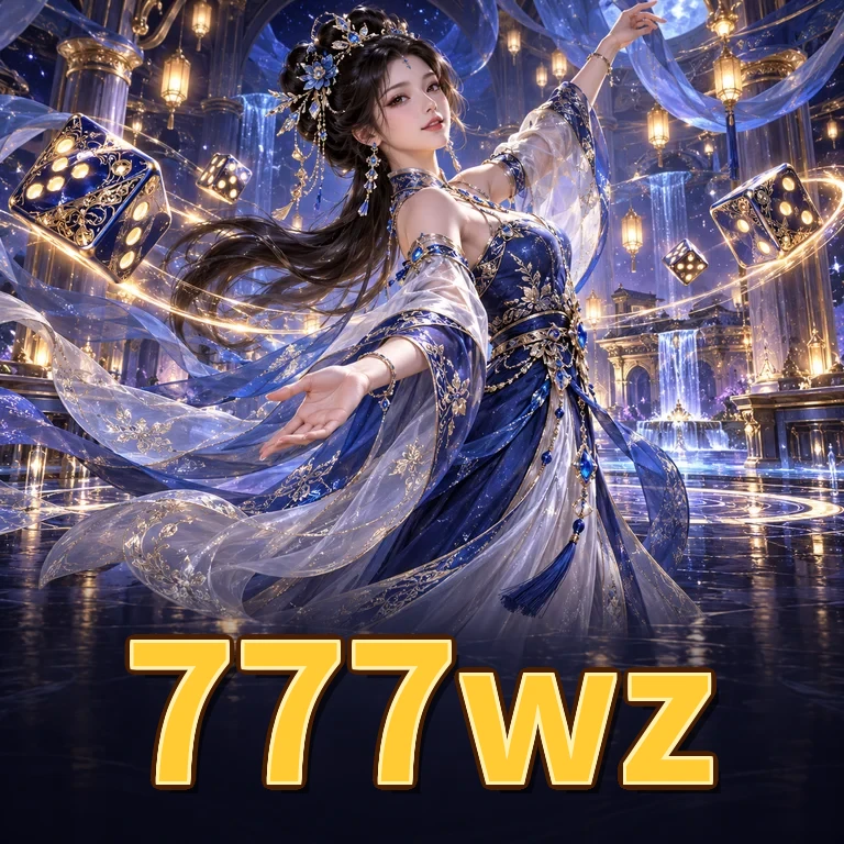 Performa 777wz