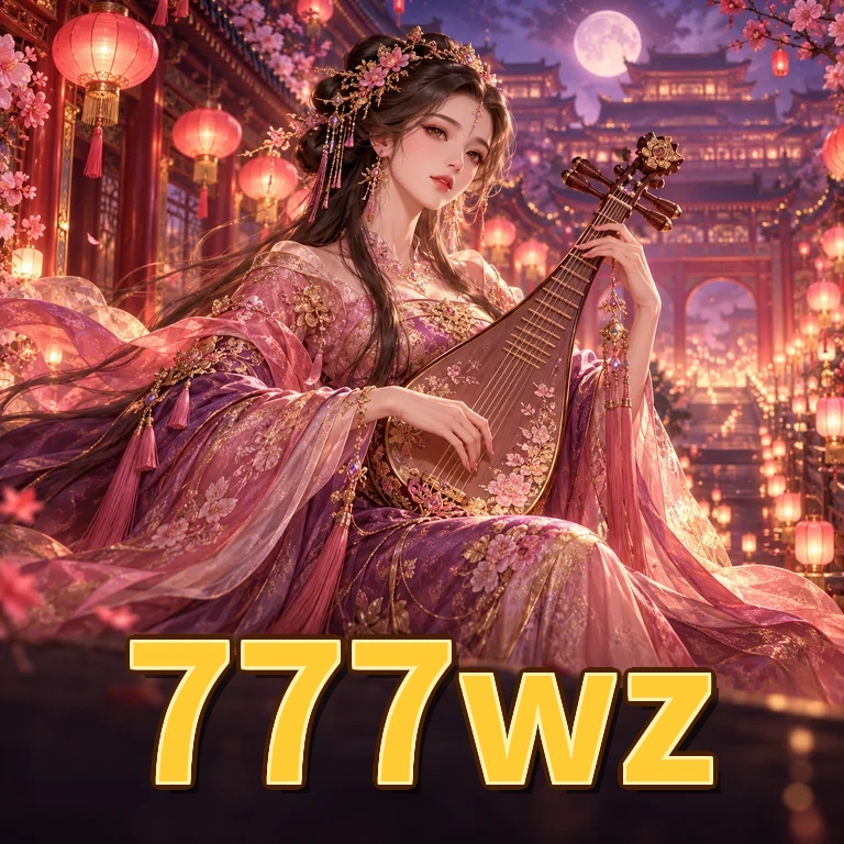 Logo 777wz untuk ulasan rilis 4.8.1